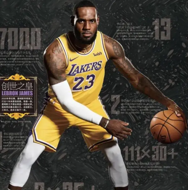 华体会登录-里程碑夜里尔更衣室发声，NBA总决赛赛前刷纪录，底气十足，纪律约束更严格的简单介绍